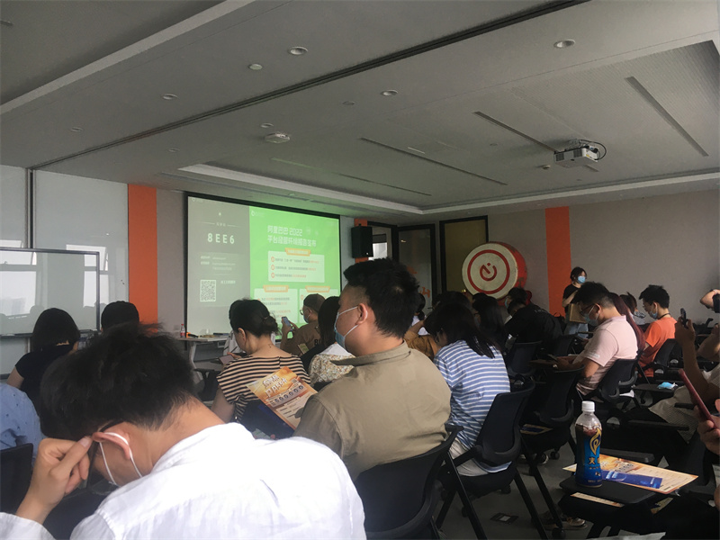 Alibaba treinamento, aprendizagem contínua