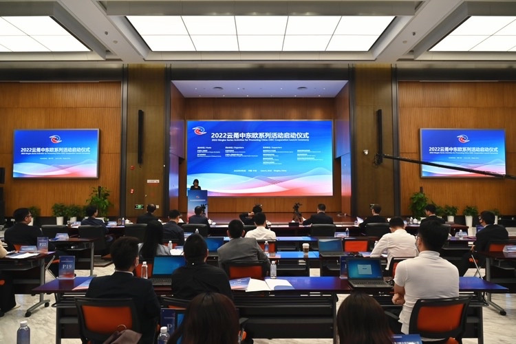 A meta de Ningbo de importar US$ 10 bilhões em mercadorias da Europa Central e Oriental em cinco anos permanece inalterada