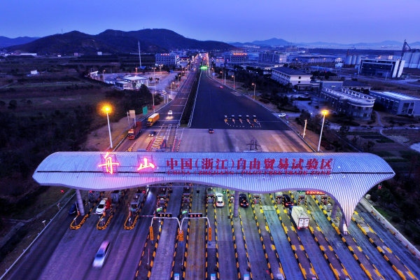 Ningbo emitiu o plano de ação 
