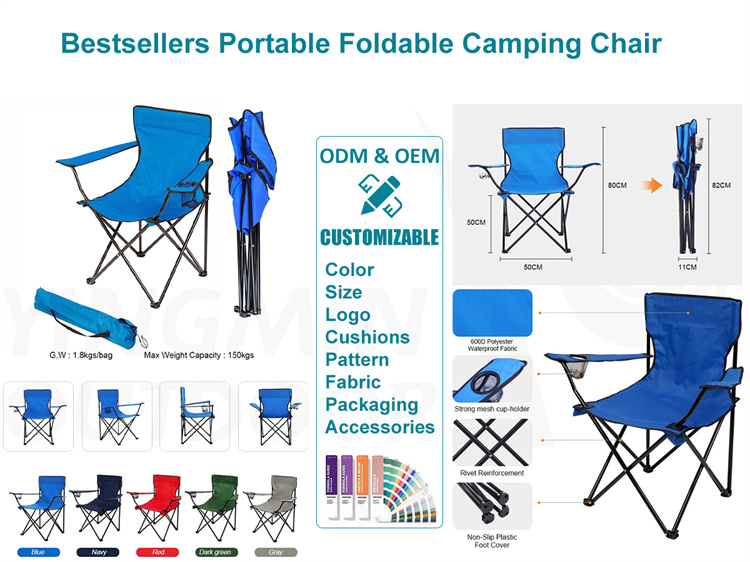 Esta cadeira dobrável de acampamento Best-sellers tem um estilo que você gosta?